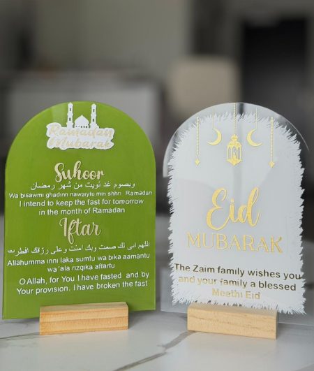 Personalized Custom Plaque